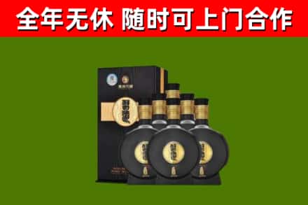 阿勒泰回收习酒
