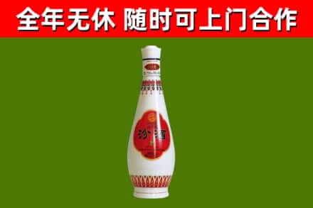 阿勒泰回收老汾酒